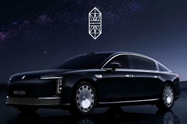 Huawei-JAC JV Launches Flagship Maextro S800 To Challenge Mercedes-Maybach In The Chinese Market - autojosh 