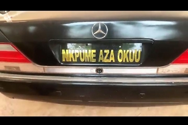 27 Years After : Check Out The Armored Mercedes-Benz S-Class Limousine Used By Sani Abacha As Official Car - autojosh 