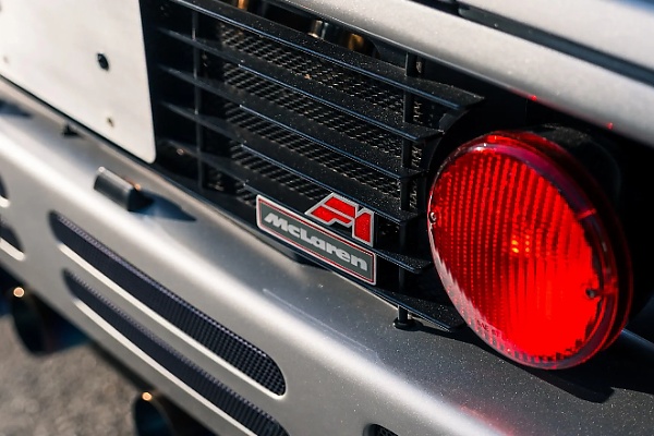 Ultra-rare 1997 McLaren F1 Owned By Oracle CEO Larry Ellison Could Fetch $23 Million At Auction - autojosh 