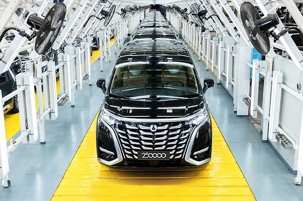 Denza Celebrates Production Milestone As It 250,000th D9 MPV Rolls Off The Assembly Line In China - autojosh 