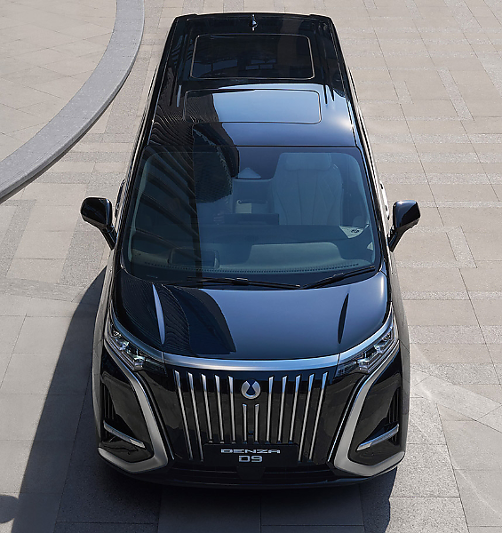 Denza Celebrates Production Milestone As It 250,000th D9 MPV Rolls Off The Assembly Line In China - autojosh 