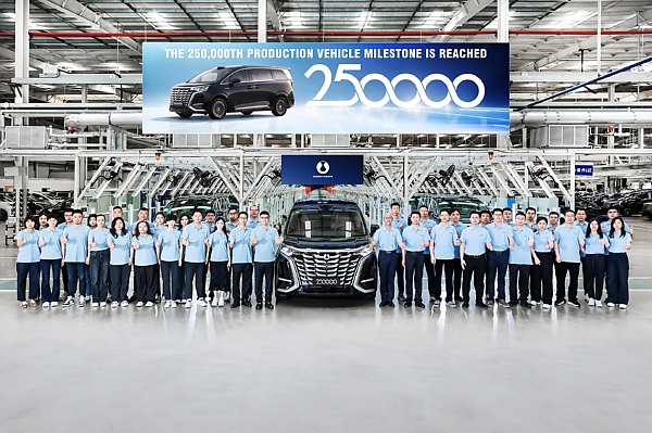 Denza Celebrates Production Milestone As It 250,000th D9 MPV Rolls Off The Assembly Line In China - autojosh 