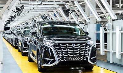 Denza Celebrates Production Milestone As It 250,000th D9 MPV Rolls Off The Assembly Line In China - autojosh
