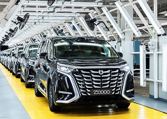 Denza Celebrates Production Milestone As It 250,000th D9 MPV Rolls Off The Assembly Line In China - autojosh