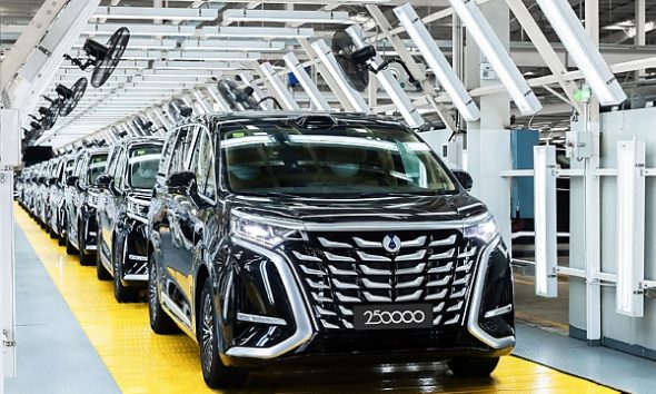 Denza Celebrates Production Milestone As It 250,000th D9 MPV Rolls Off The Assembly Line In China - autojosh