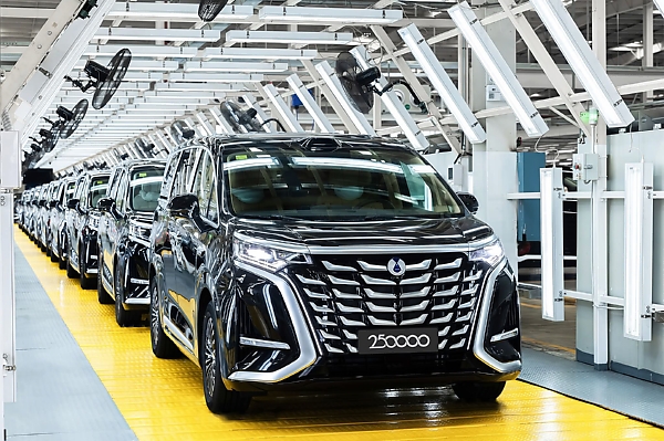 Denza Celebrates Production Milestone As It 250,000th D9 MPV Rolls Off The Assembly Line In China - autojosh
