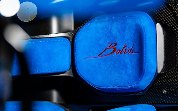 Bugatti Shows Side-by-side Comparison Between Two Variants Of Track-only Bolide Hypercar - autojosh 