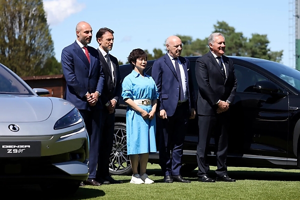 China’s BYD Partners With Inter Milan, Players And Management To Receive Denza Z9 GT And BYD Sealion 7 - autojosh 