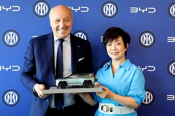 China’s BYD Partners With Inter Milan, Players And Management To Receive Denza Z9 GT And BYD Sealion 7 - autojosh 