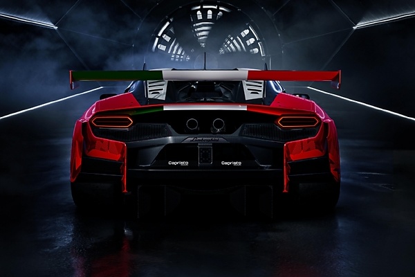 Lamborghini Temerario GT3, The Racing Derivative Of The Temerario Road Car, Makes Its Public Debut - autojosh 