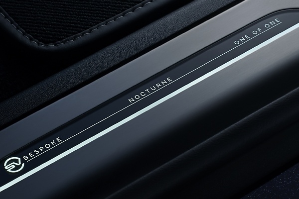 SV Bespoke Service Now Available For Range Rover Sport SV And Autobiography Models - autojosh 