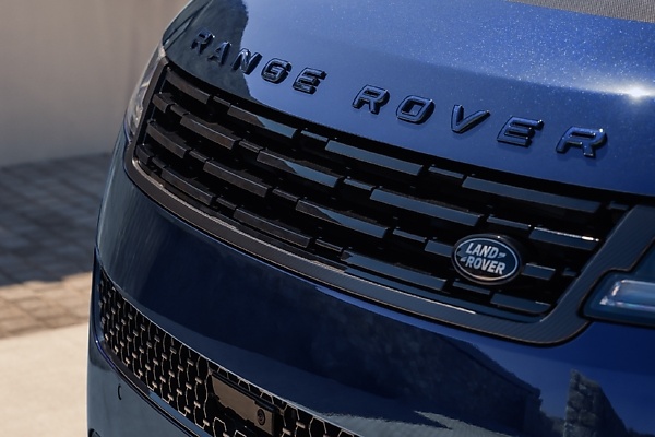 SV Bespoke Service Now Available For Range Rover Sport SV And Autobiography Models - autojosh 