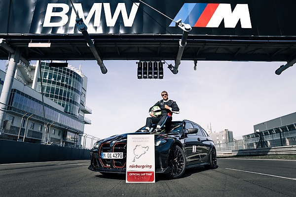 7:29 Minutes : First-ever BMW M3 CS Touring Now The Fastest Station Wagon Around Nürburgring - autojosh
