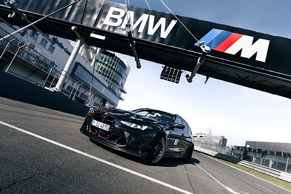 7:29 Minutes : First-ever BMW M3 CS Touring Now The Fastest Station Wagon Around Nürburgring - autojosh 