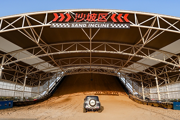 BYD Launches All-Terrain Circuit With Wading Pool, Race Track And Off-Road Park - autojosh 