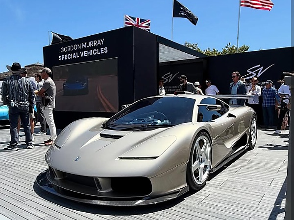 From Bugatti Brouillard To Lamborghini Fenomeno, Here Are 5 Coolest Cars Unveiled At The Quail - autojosh 
