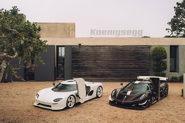 From Bugatti Brouillard To Lamborghini Fenomeno, Here Are 5 Coolest Cars Unveiled At The Quail - autojosh 