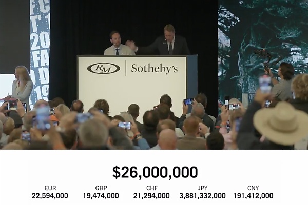 One-Off 2025 Ferrari Daytona SP3 Fetches $26 Million - All Proceeds To Support Charity - autojosh 