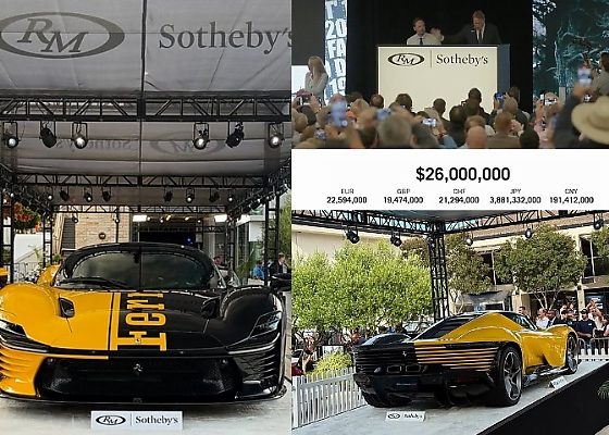 One-Off 2025 Ferrari Daytona SP3 Fetches $26 Million - All Proceeds To Support Charity - autojosh