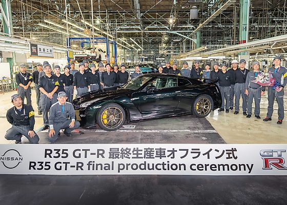 After 18 Year Run, Nissan Bids Farewell To R35 GT-R As Final Vehicle Rolls Off The Production Line - autojosh