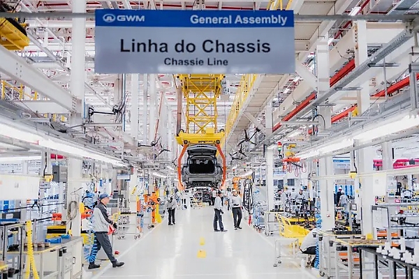 China’s GMW Begins Production At Its New Brazilian Factory Formerly Owned By Mercedes-Benz - autojosh 