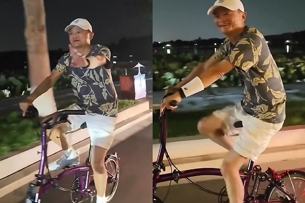 Richer Than Dangote : Billionaire Jack Ma Spotted Riding Bicycle On Chinese Streets Without Security Guards - autojosh 