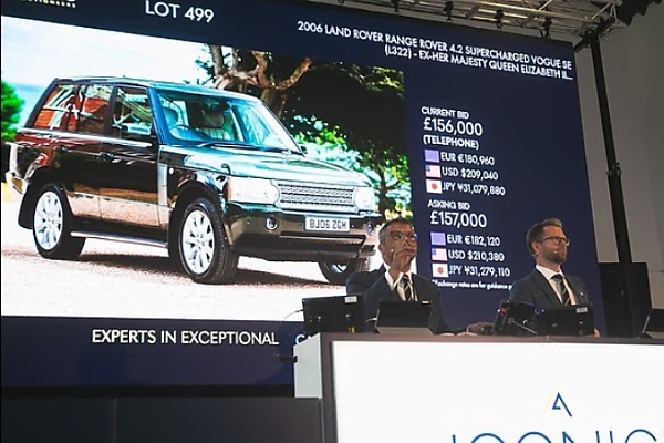 Queen Elizabeth’s 20-year-old Range Rover Sells For $237,000 - Over Ten Times Its Market Value - autojosh