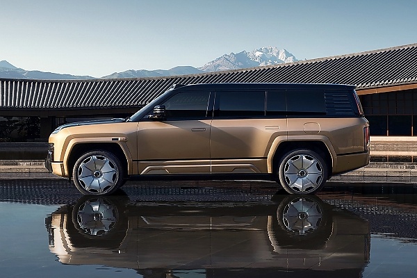 Yangwang U8L Dingshi Edition With 24K Gold Badges Wants To Steal Cullinan’s Customers, Starts At $181,000 - autojosh 