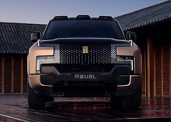 Yangwang U8L Dingshi Edition With 24K Gold Badges Wants To Steal Cullinan’s Customers, Starts At $181,000 - autojosh