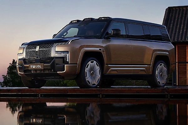 Yangwang U8L Dingshi Edition With 24K Gold Badges Wants To Steal Cullinan’s Customers, Starts At $181,000 - autojosh