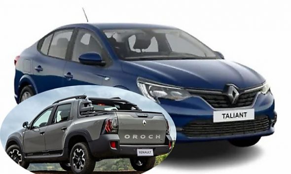 Coscharis Motors Announces Exciting Price Slash On Renault Vehicles - autojosh