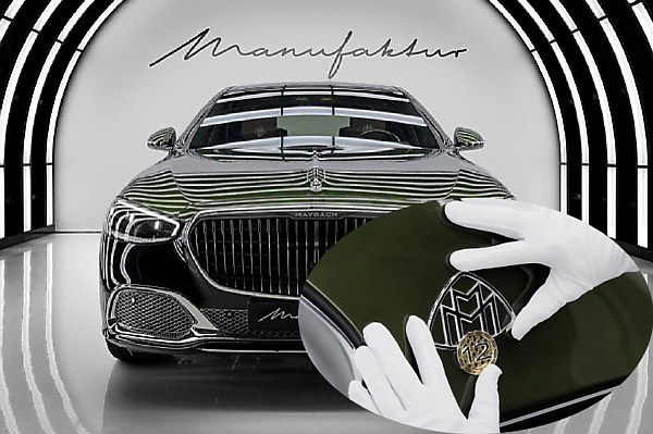 All-new S680-based Mercedes-Maybach V12 Edition Celebrates V12 Engine, Limited To Just 50 Units - autojosh