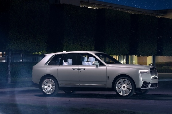 Rolls-Royce Reveals One-of-one Space-themed Cullinan Cosmos - autojosh 