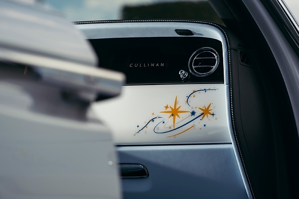 Rolls-Royce Reveals One-of-one Space-themed Cullinan Cosmos - autojosh 