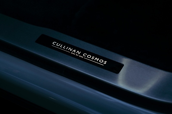 Rolls-Royce Reveals One-of-one Space-themed Cullinan Cosmos - autojosh 