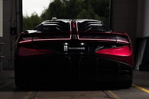 Yangwang U9 Xtreme Hits 308mph, Dethrones Bugatti Chiron SS 300+ As The World’s Fastest Production Car - autojosh