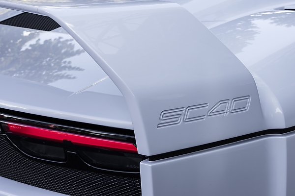 All-new One-off Ferrari SC40 Pays Homage To The Legendary F40 From The 1990s - autojosh