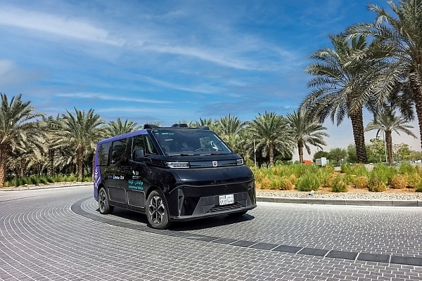 Vision 2030 Initiative : WeRide And Uber Now Offering Driverless Robotaxi Passenger Rides In Saudi Arabia - autojosh