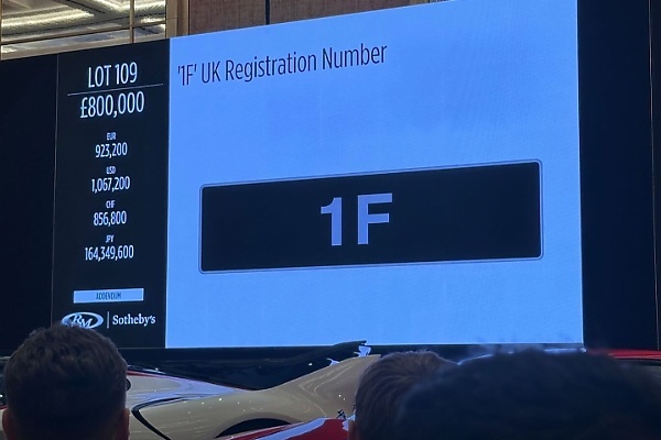 F1 Spelt Backwards : ‘1F’ Sells For $1.2 Million To Become UK’s Most Expensive Number Plate - autojosh 