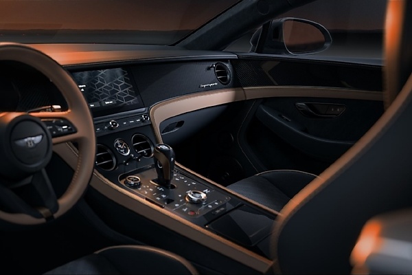Bentley Unveils Driver-focused Continental GT Supersports, Limited To Just 500 Units - autojosh 