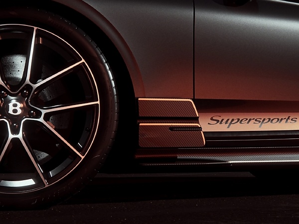 Bentley Teases Supersports-badged Continental GT Ahead Of Reveal On Nov 13th - autojosh