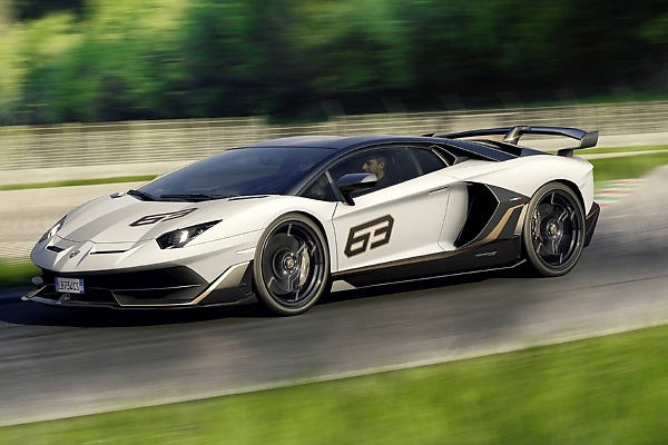 One Of Just 63 Lamborghini Aventador SVJ 63 Arrives At Abuja-based Dealership - autojosh