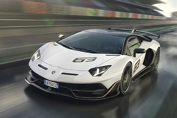 One Of Just 63 Lamborghini Aventador SVJ 63 Arrives At Abuja-based Dealership - autojosh