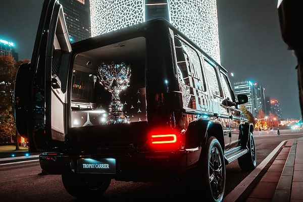 “Trophy Carrier” : Customised Electric G-Class Will Take Summoner’s Cup To The Final In Chengdu - autojosh