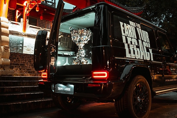 “Trophy Carrier” : Customised Electric G-Class Will Take Summoner’s Cup To The Final In Chengdu - autojosh