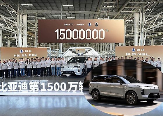BYD’s 15 Millionth Vehicle, Denza N8L SUV, Rolls Off The Assembly Line, 2 Months After The 14 Millionth - autojosh