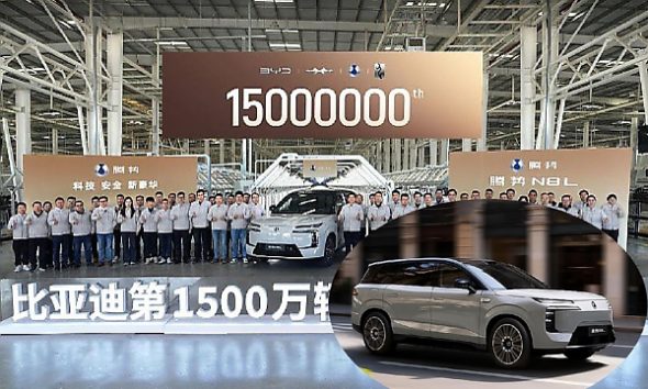 BYD’s 15 Millionth Vehicle, Denza N8L SUV, Rolls Off The Assembly Line, 2 Months After The 14 Millionth - autojosh