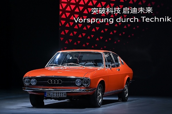 VW Group Showcases 8 Models From VW, Audi And AUDI Brands At 2025 CIIE In Shanghai - autojosh 