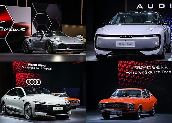 VW Group Showcases 8 Models From VW, Audi And AUDI Brands At 2025 CIIE In Shanghai - autojosh