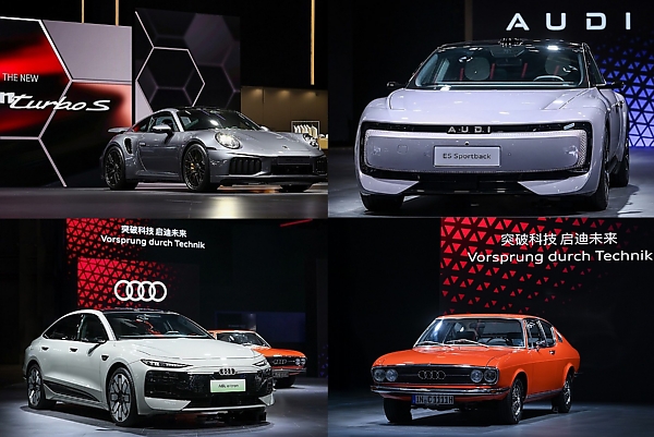 VW Group Showcases 8 Models From VW, Audi And AUDI Brands At 2025 CIIE In Shanghai - autojosh